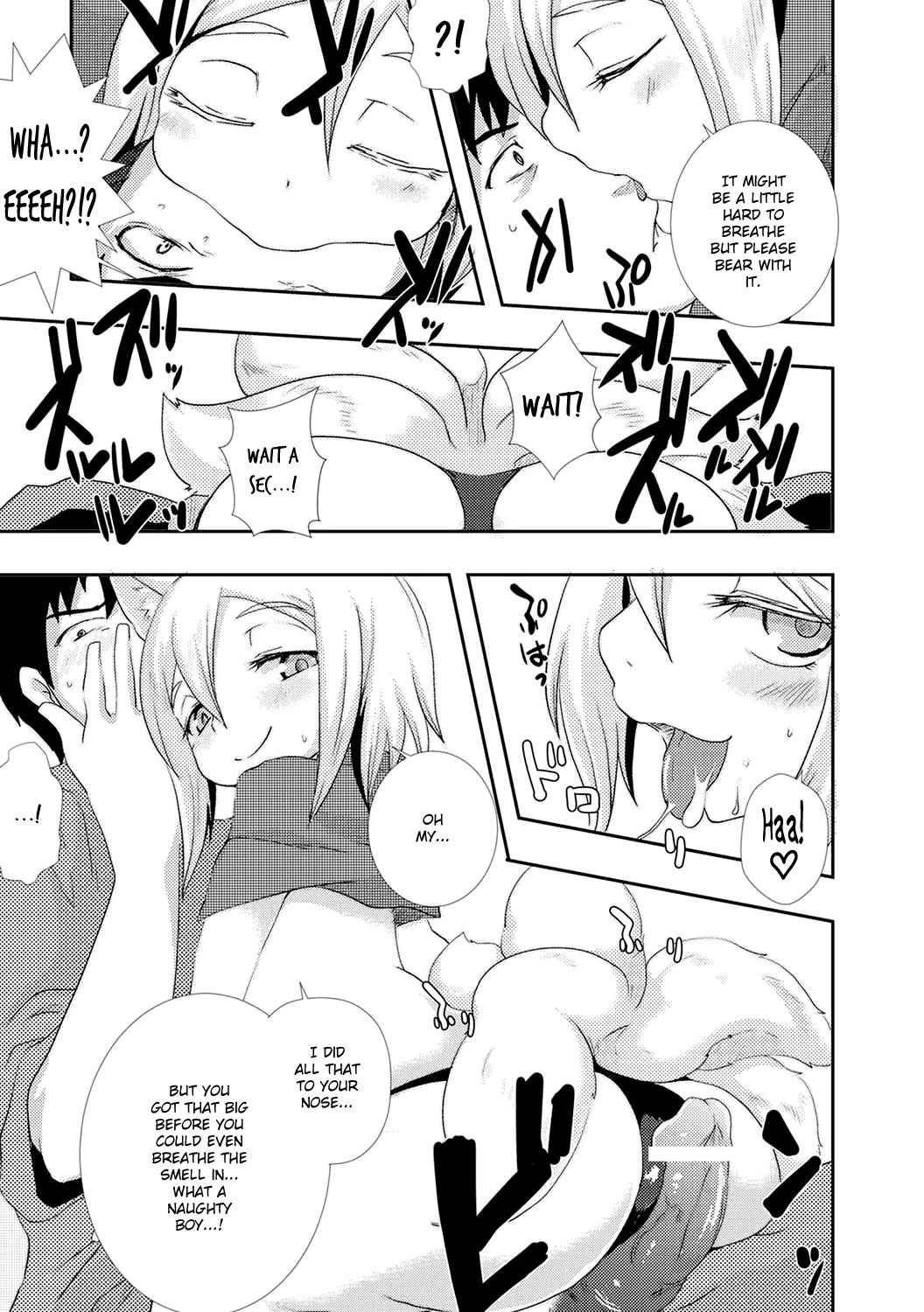 Keep on praying! page 5 full