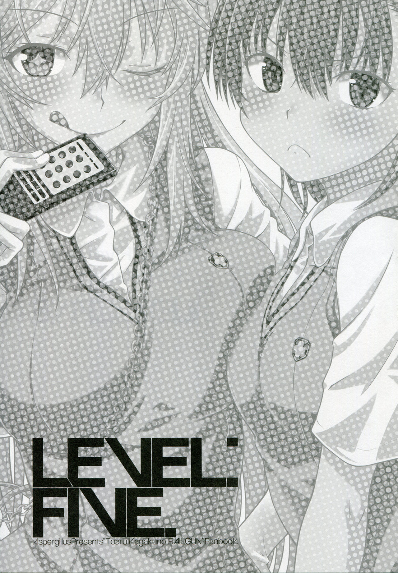 LEVEL FIVE   =P666HF= page 2 full