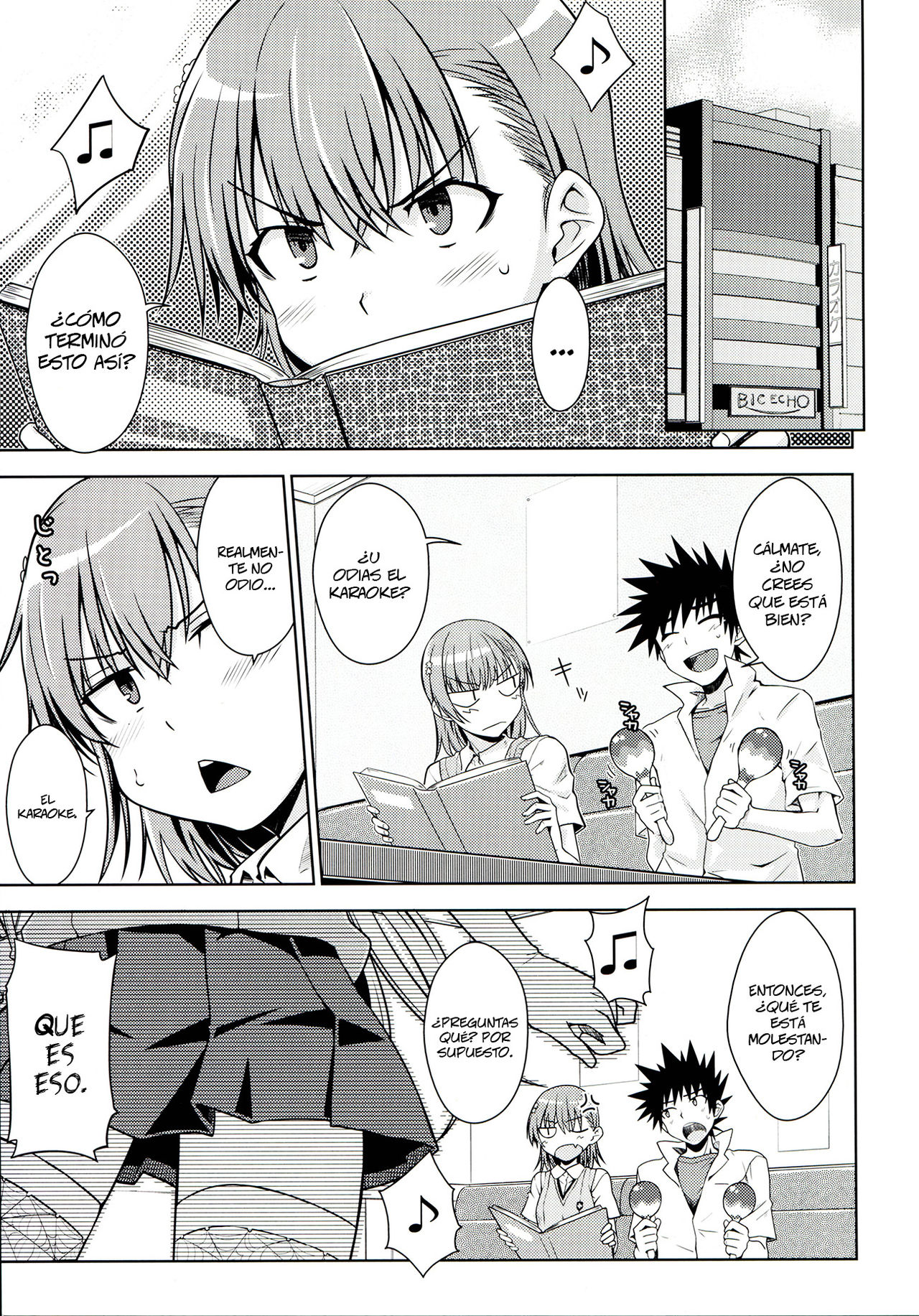 LEVEL FIVE   =P666HF= page 4 full