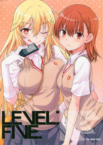 LEVEL FIVE   =P666HF= cover