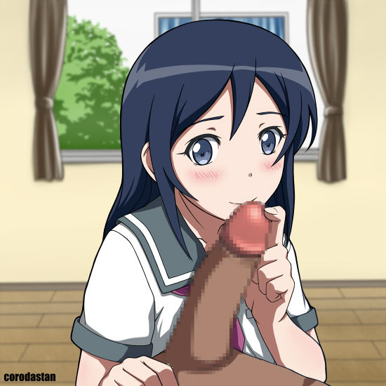 - Artist - Corodastan page 1 full