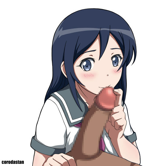 - Artist - Corodastan page 3 full