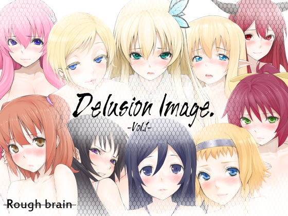 Delusion Image Vol.1 page 3 full