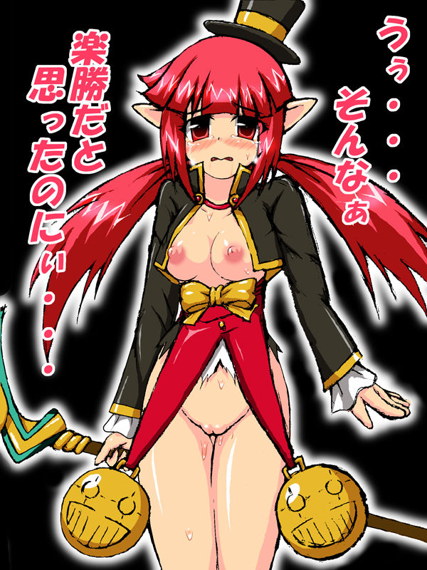 Namaiki Mage wa Nugashite Okashite Nakadashi da! page 3 full