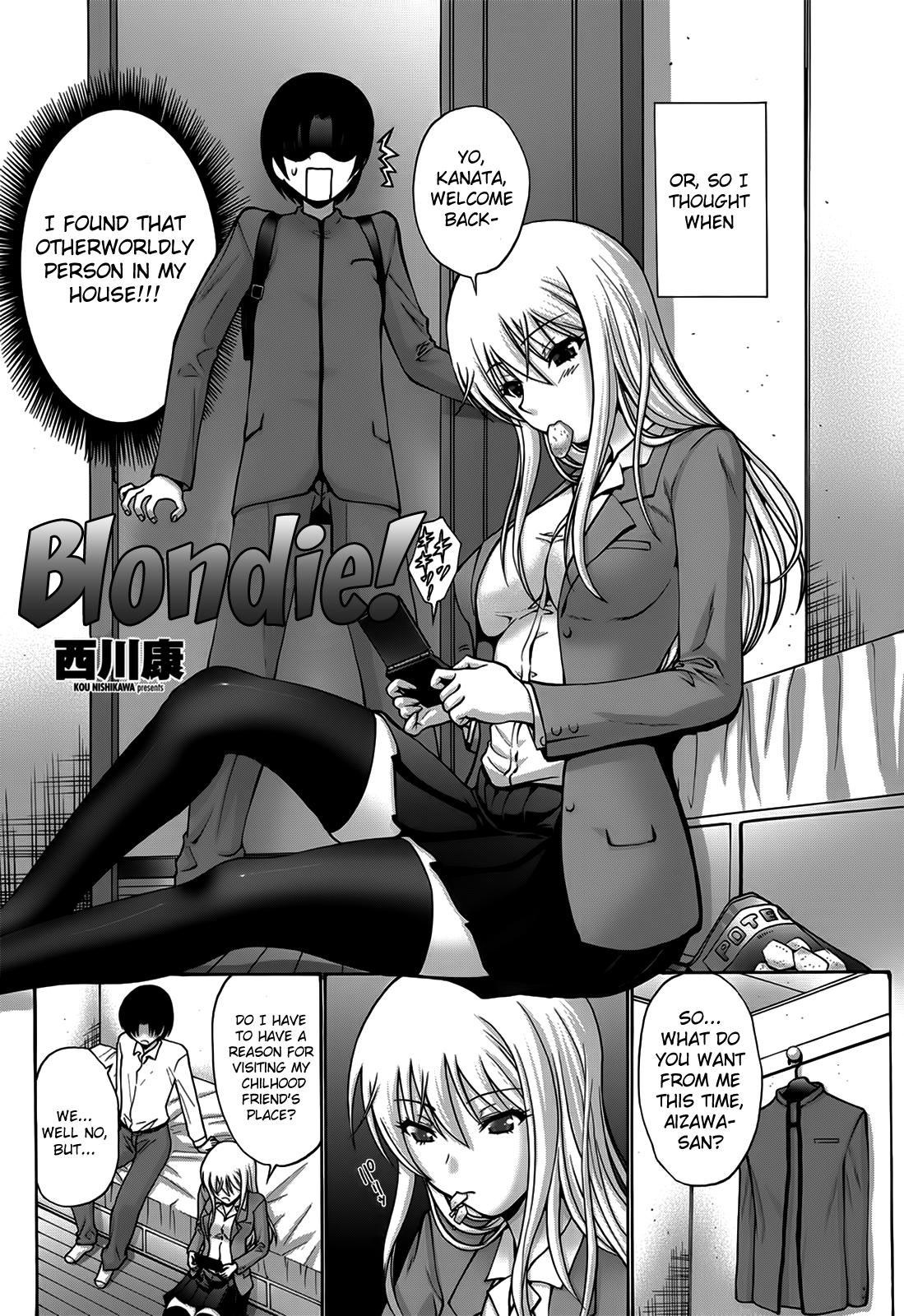 Kinpatsu! | Blondie! page 2 full