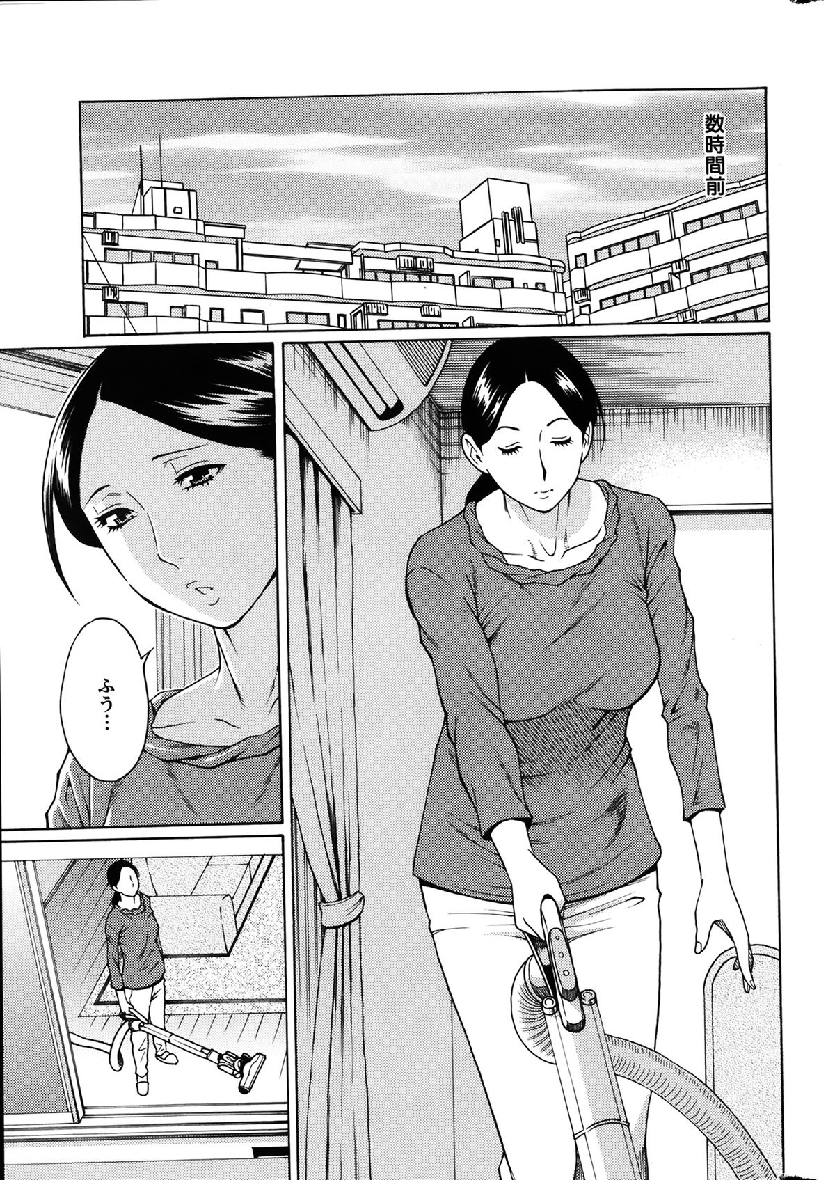 Action Pizazz 2014-04 page 7 full