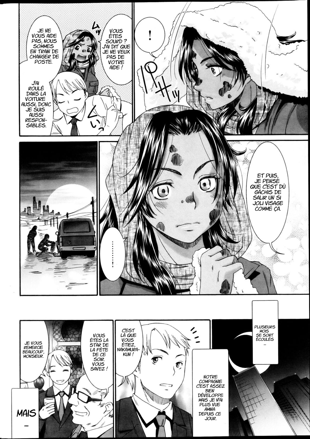 Tsuki to Odoriko page 6 full