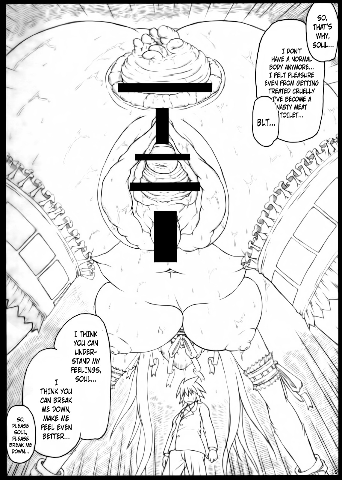 Kyouki no Kobeya page 10 full