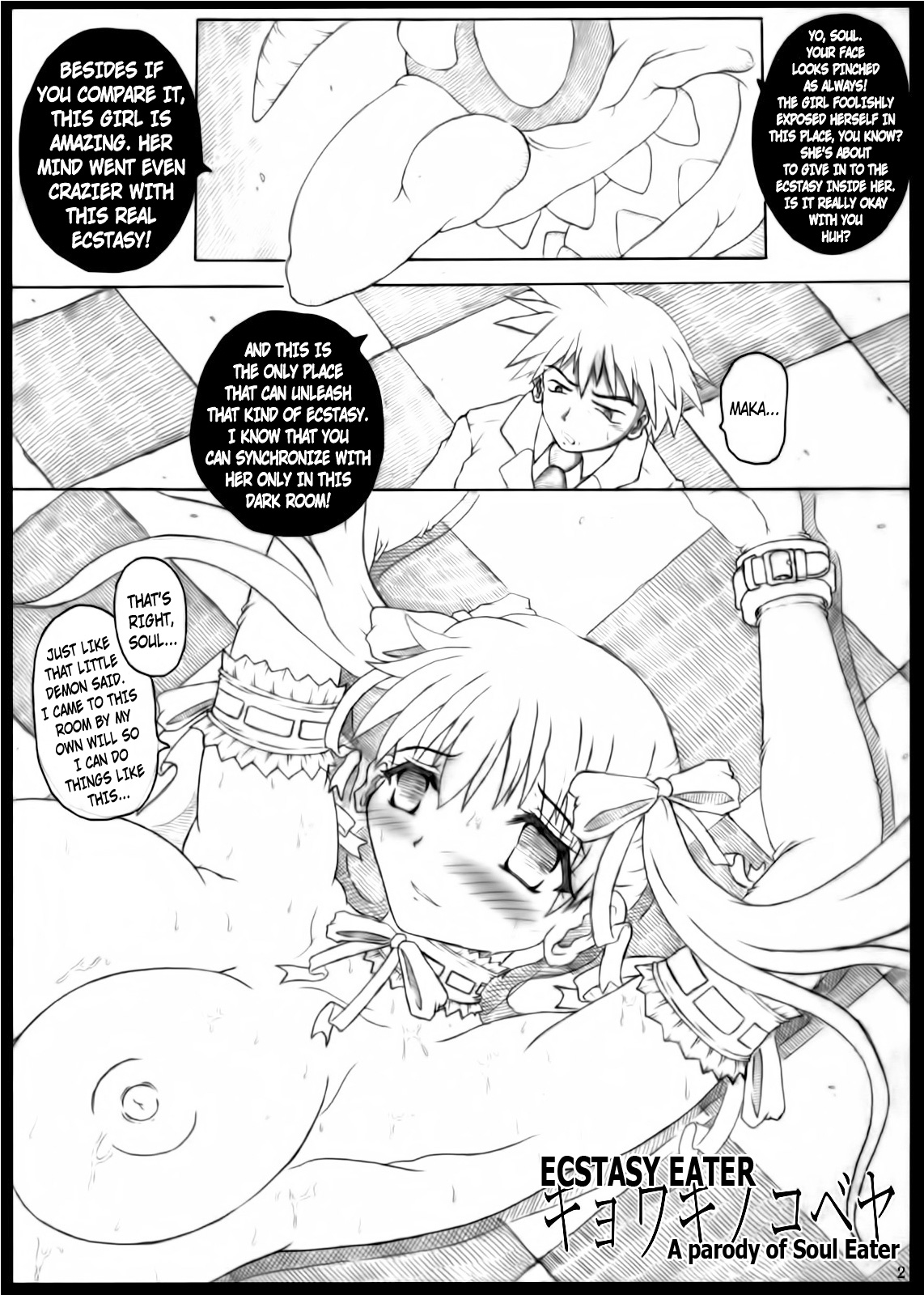 Kyouki no Kobeya page 2 full