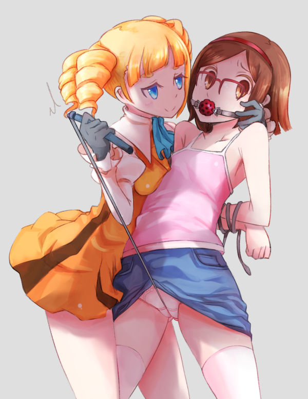 - Artist - Coma page 2 full