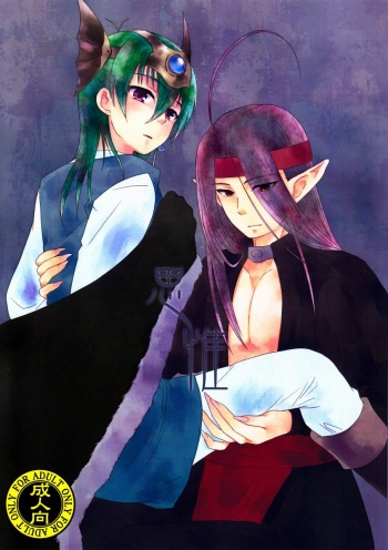 Shiyui cover