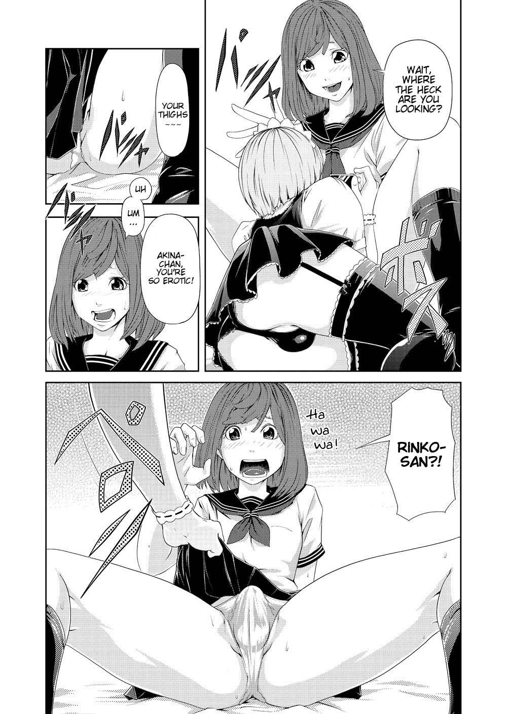 Torikko page 5 full