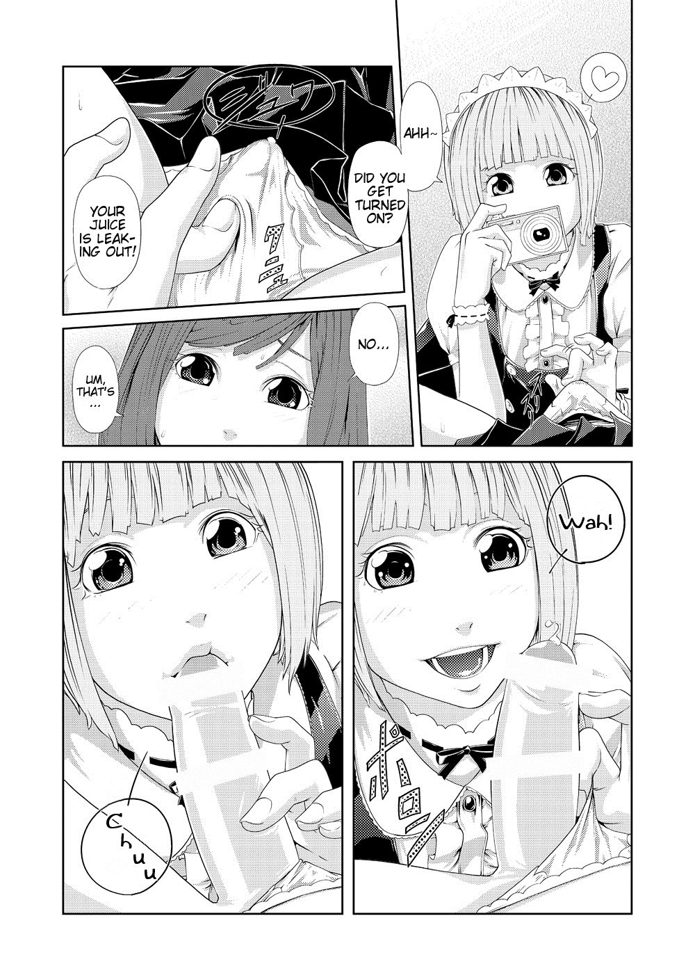 Torikko page 6 full