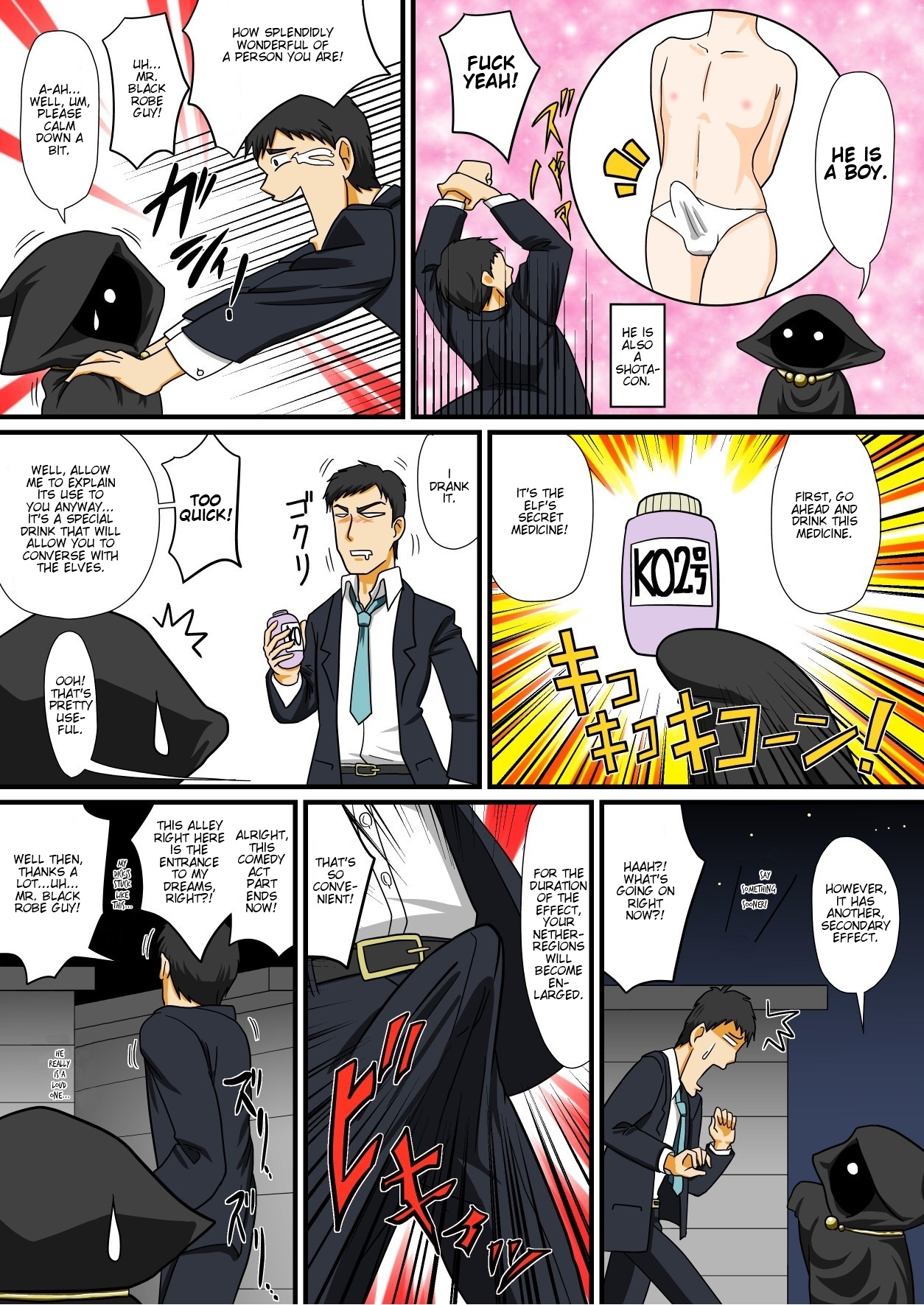 Tonikaku Ore wa Otokonoko Elf to Ecchi ga Shitainda page 3 full