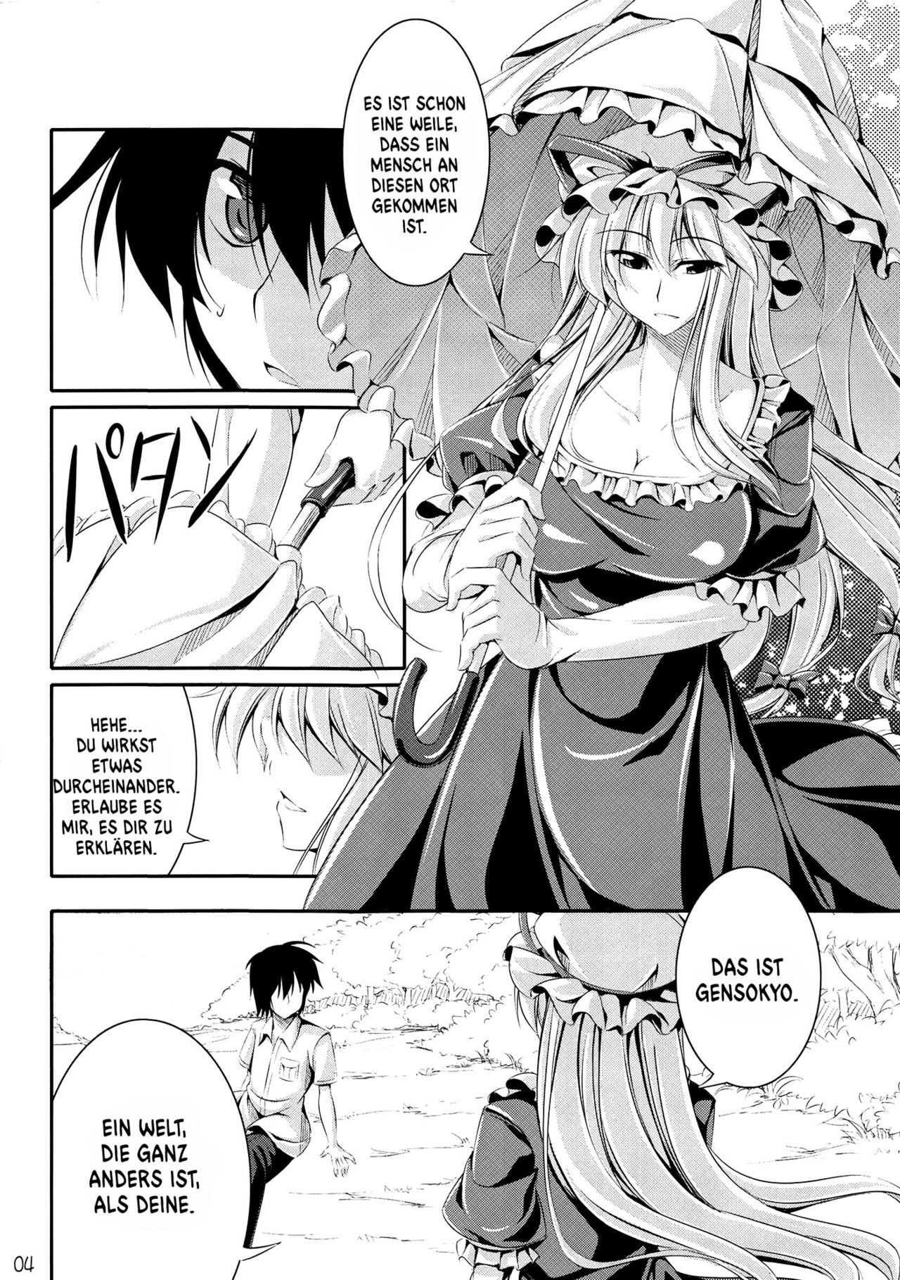 Welcome to Wonder World page 3 full