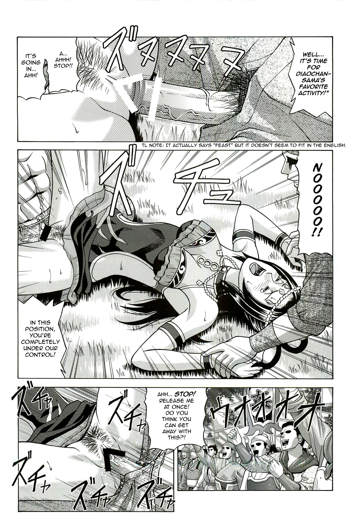 Chousen | Diaochan page 8 full