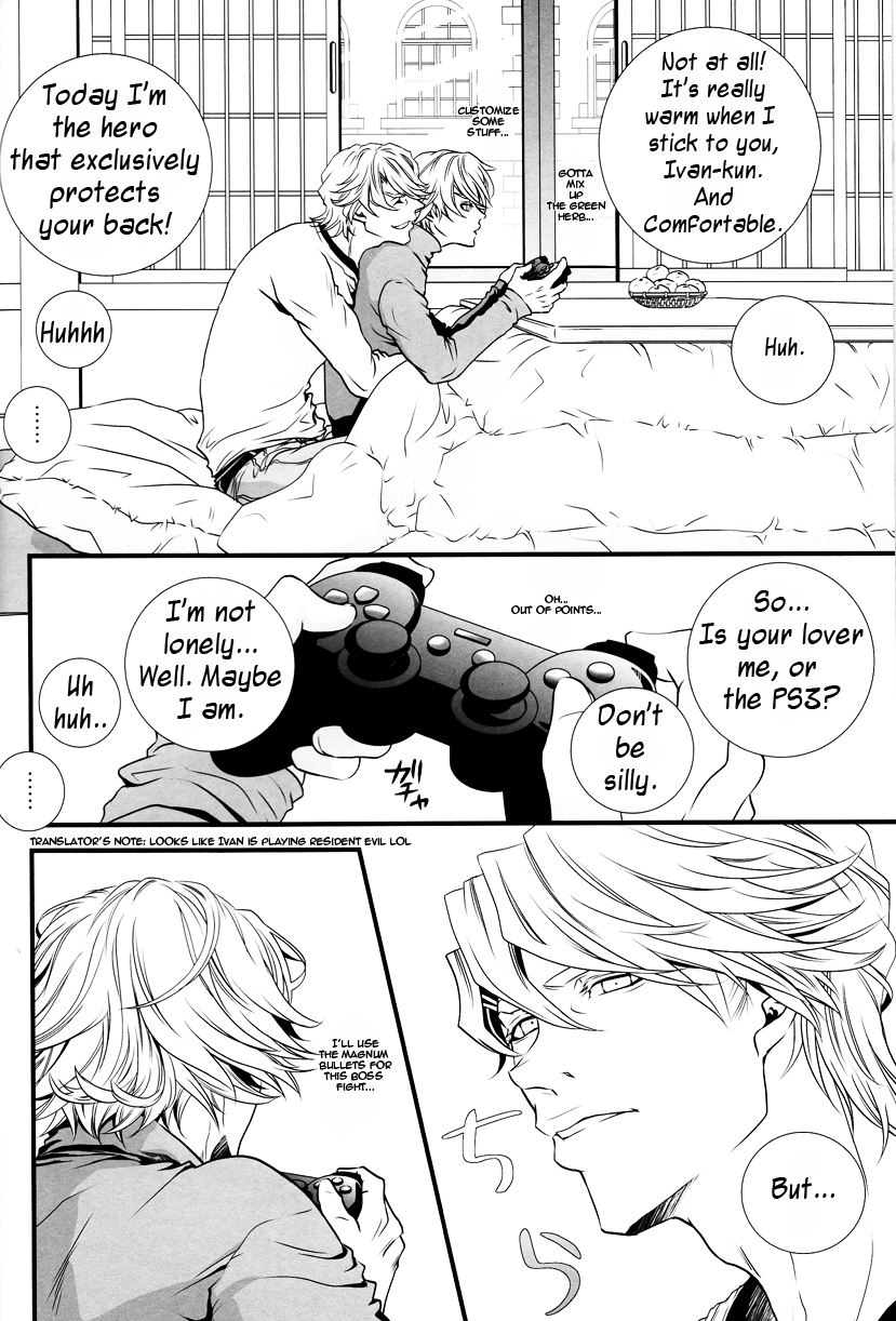 Kotonoha page 3 full