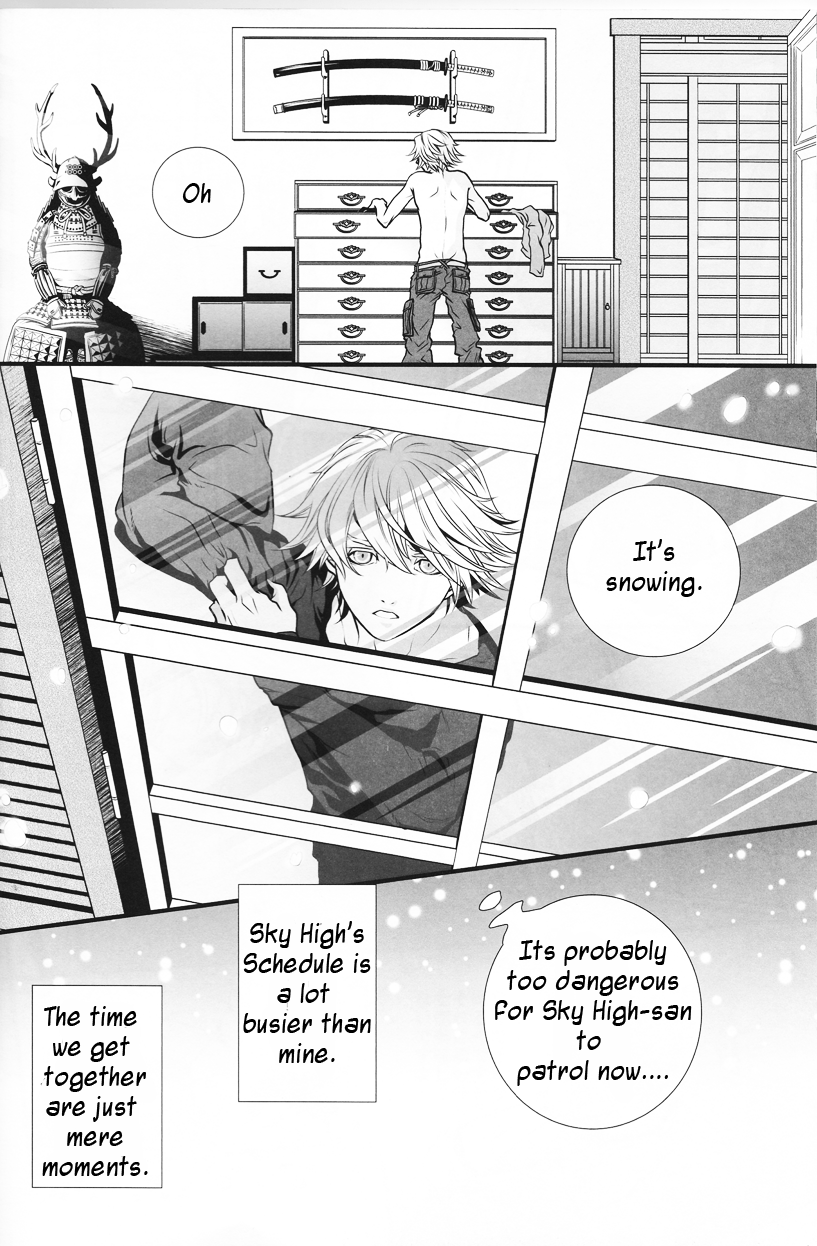 Kotonoha page 7 full