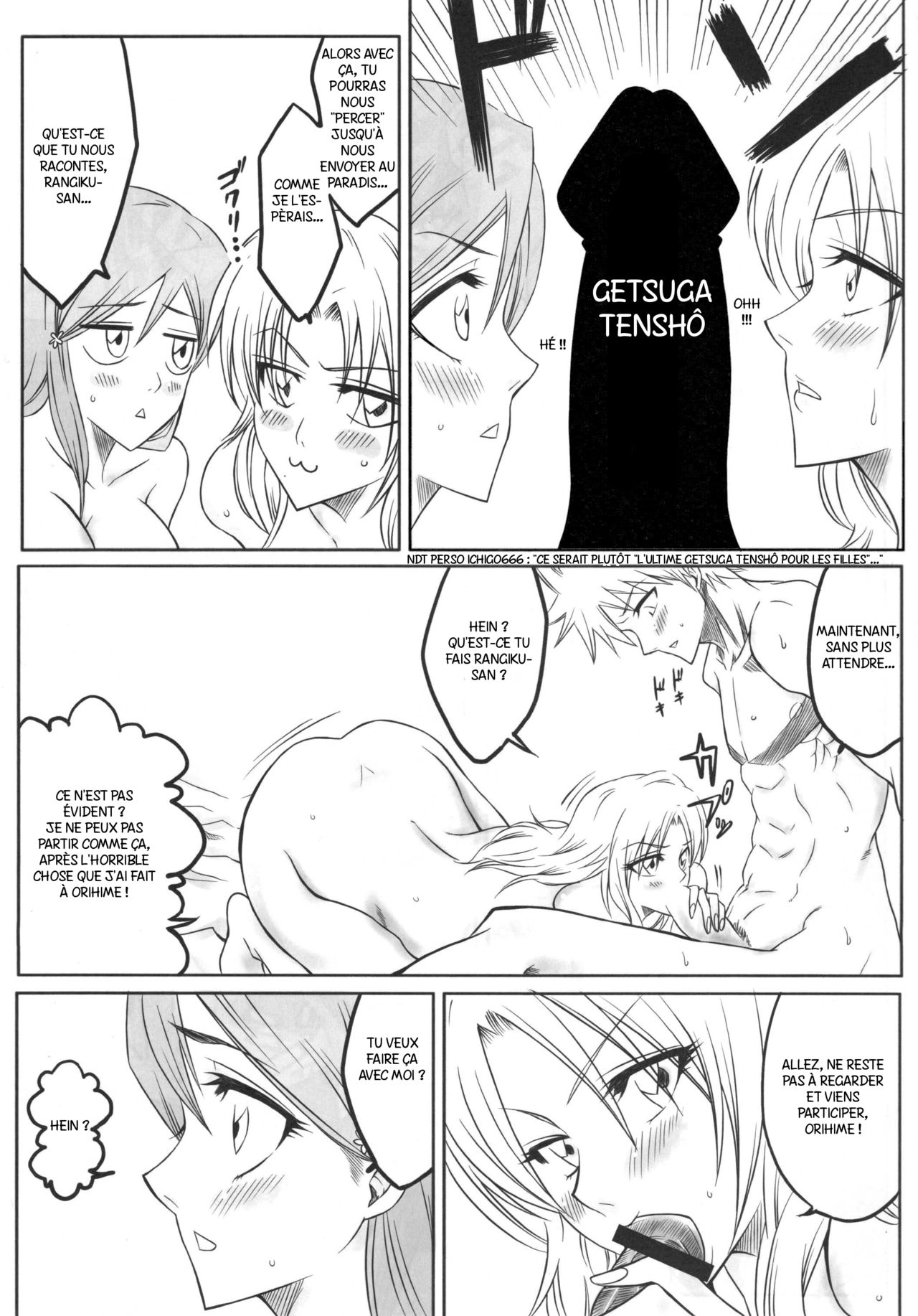 Ori page 10 full