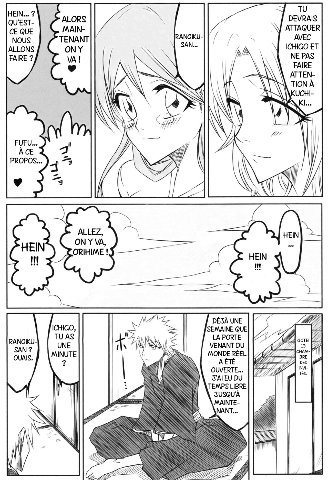 Ori page 6 full