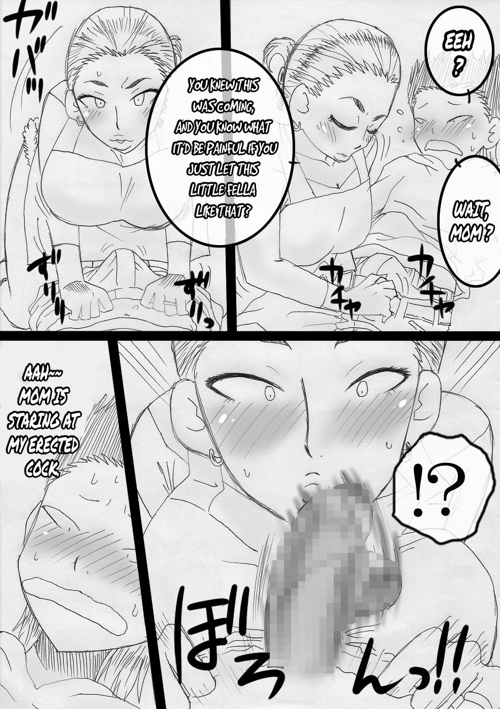Nukunuku Kachan! page 10 full