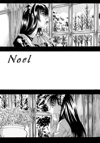 Noel cover