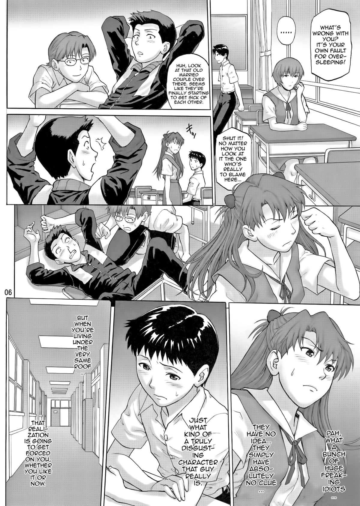 Souai Yuugi | A Game of Mutual Love page 4 full
