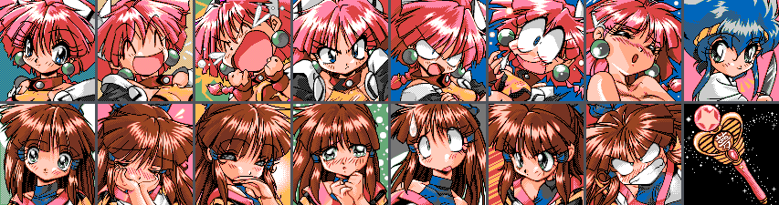 Uchuu Kaitou Funny Bee page 4 full