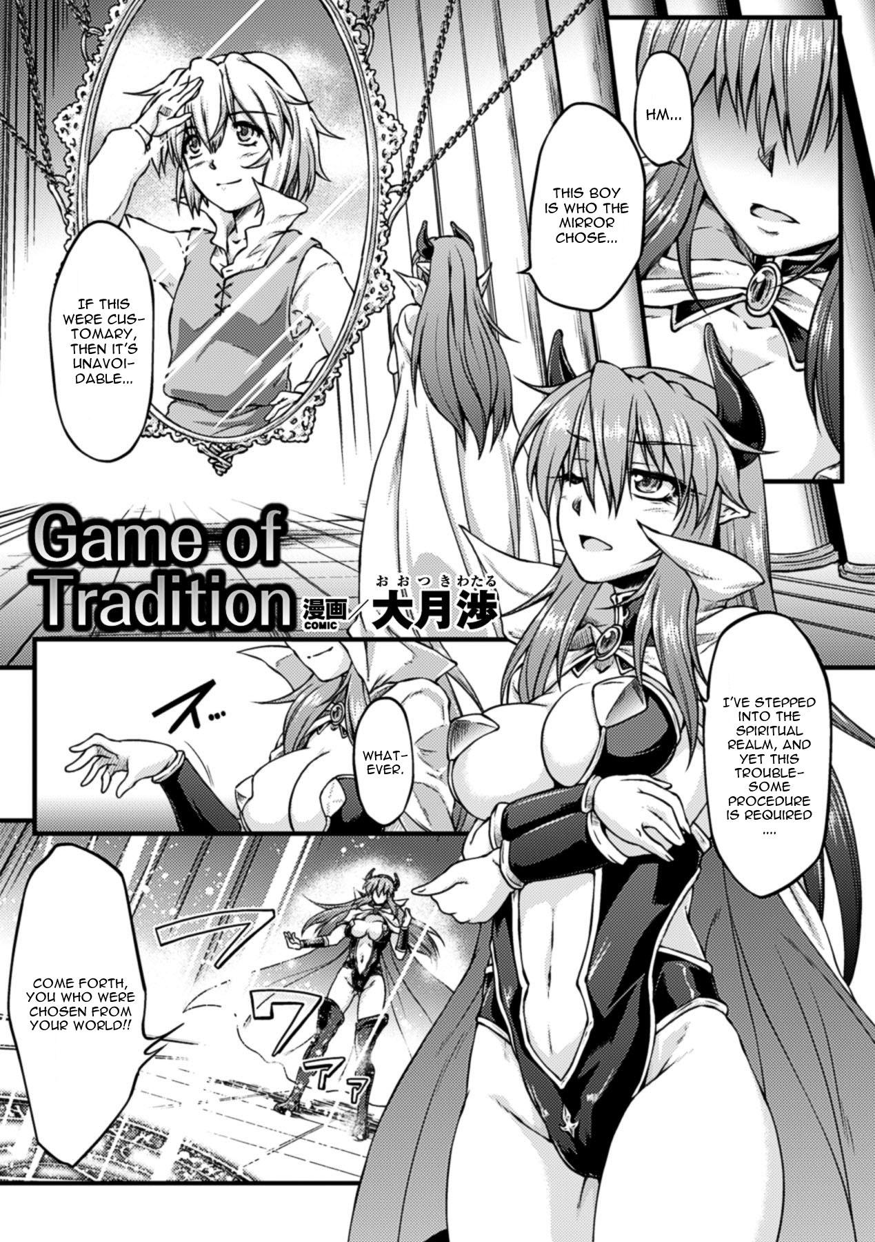 Game of Tradition page 1 full