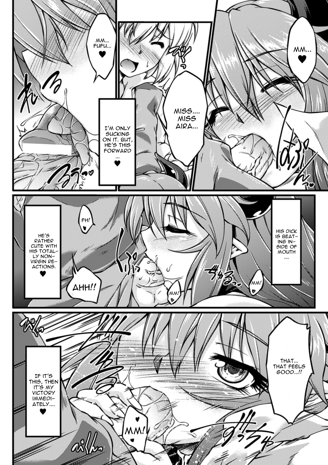 Game of Tradition page 6 full