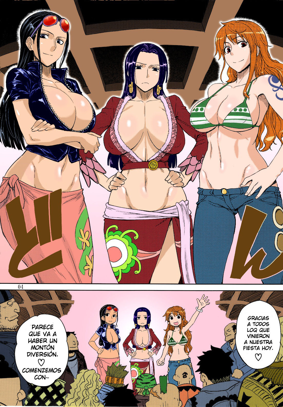 MEROMERO GIRLS NEW WORLD page 2 full