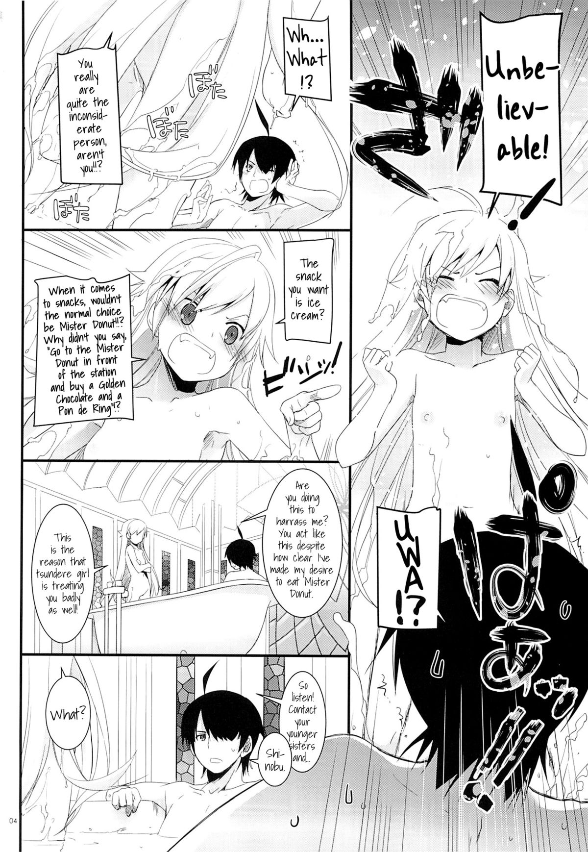 D.L. action 79 page 3 full