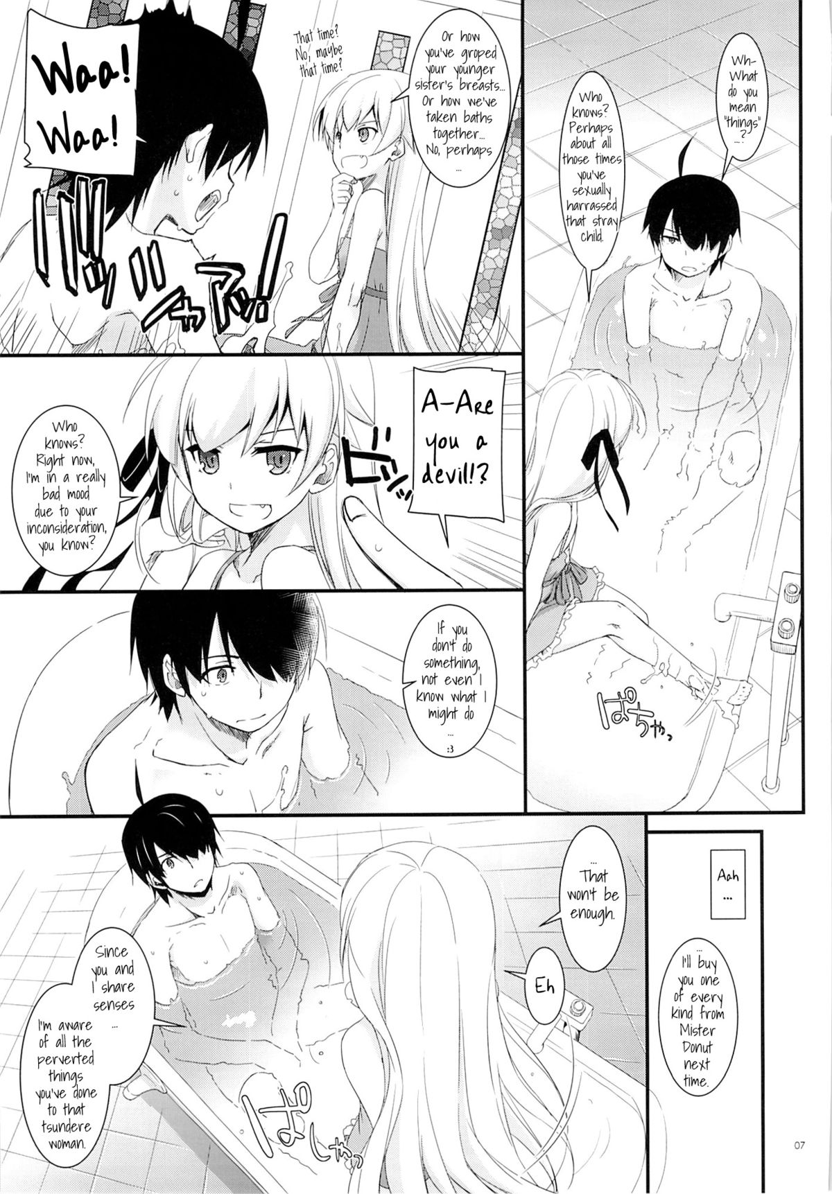 D.L. action 79 page 6 full