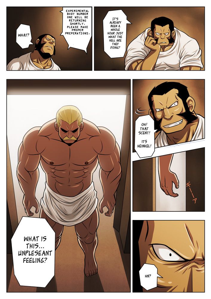 Gousei Juu Shuusei Kenkyuu | Interspecies Animal Behavior Research page 5 full