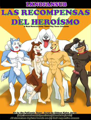 Rewards of Heroism | Las Recompensas Del Heroismo cover
