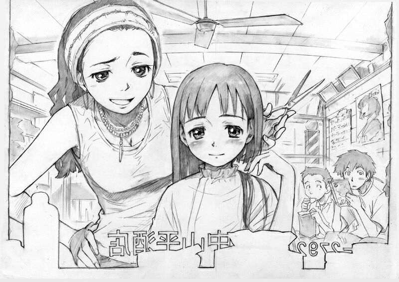 自家用紙飛行機 CGまとめ HPの画像他 13年11月まで page 5 full