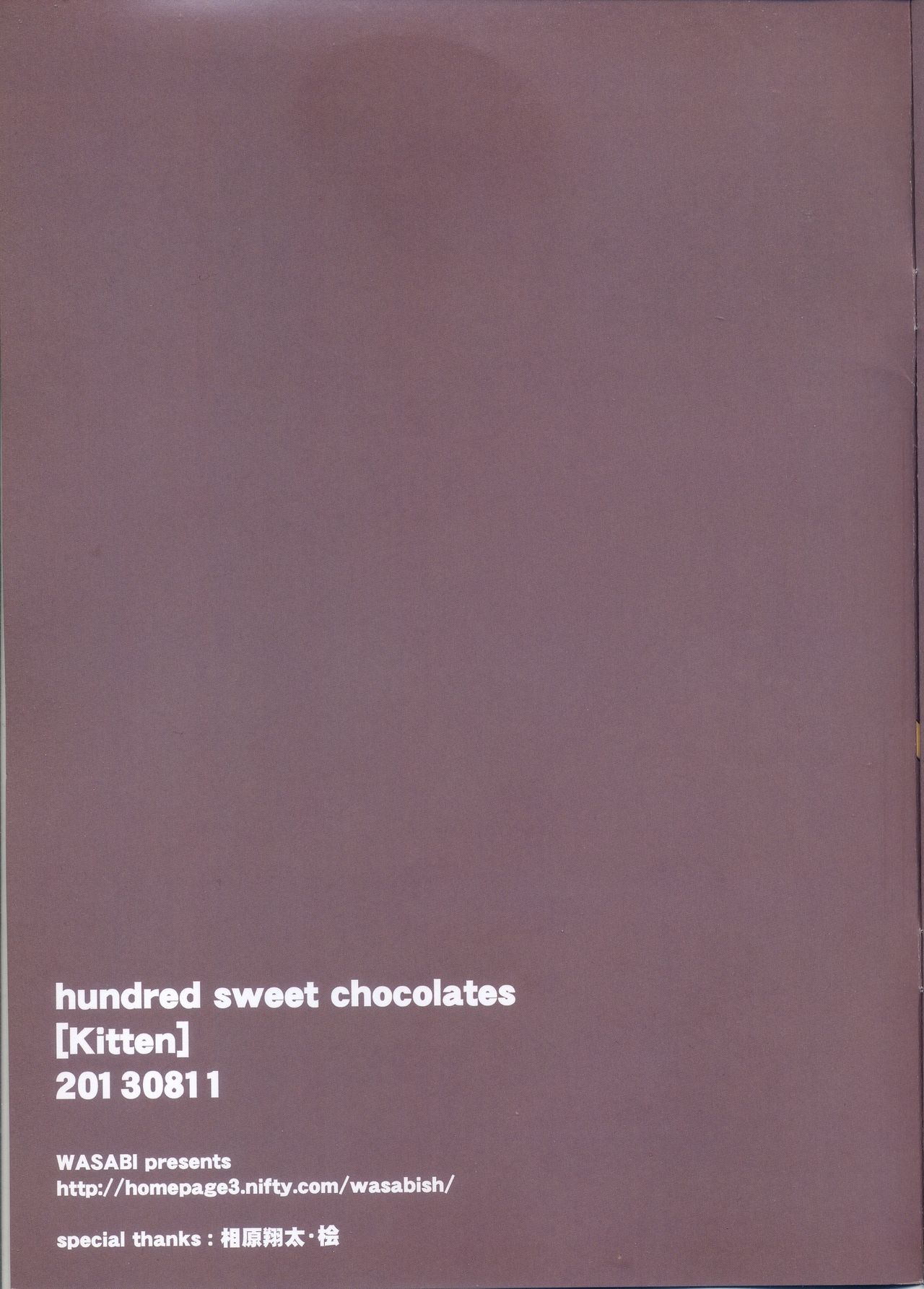 hundred sweet chocolates 【Kitten】 | Cientos de chocolates dulces neko page 10 full