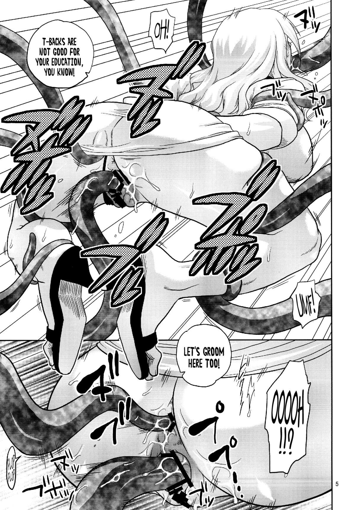 Kiru × Koro page 7 full