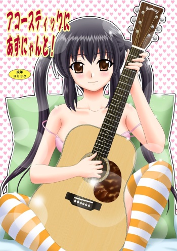 Acoustic ni Azunyan to! cover