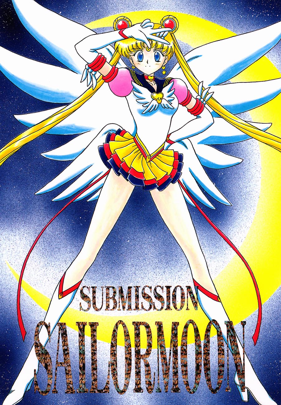 Submission Sailormoon page 1 full