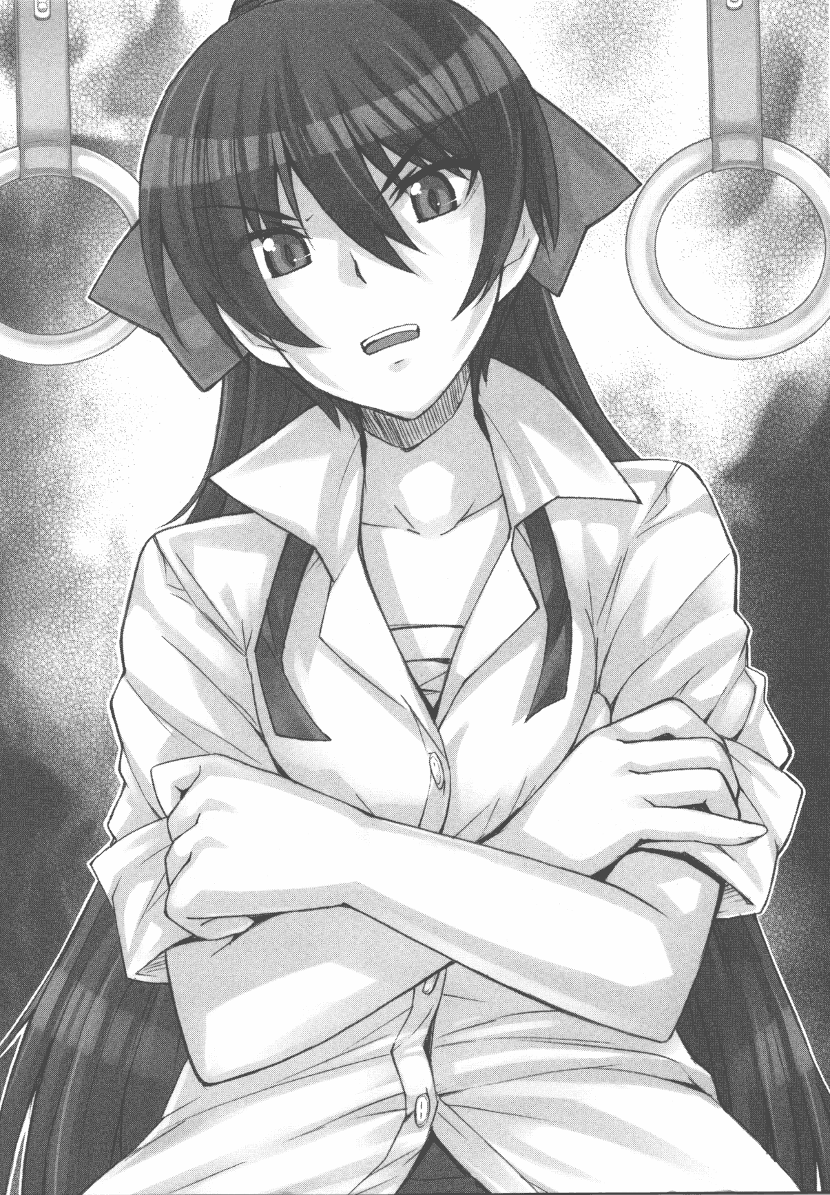 Naisho no Kankei ～Iinchou no Himitsu～ page 6 full