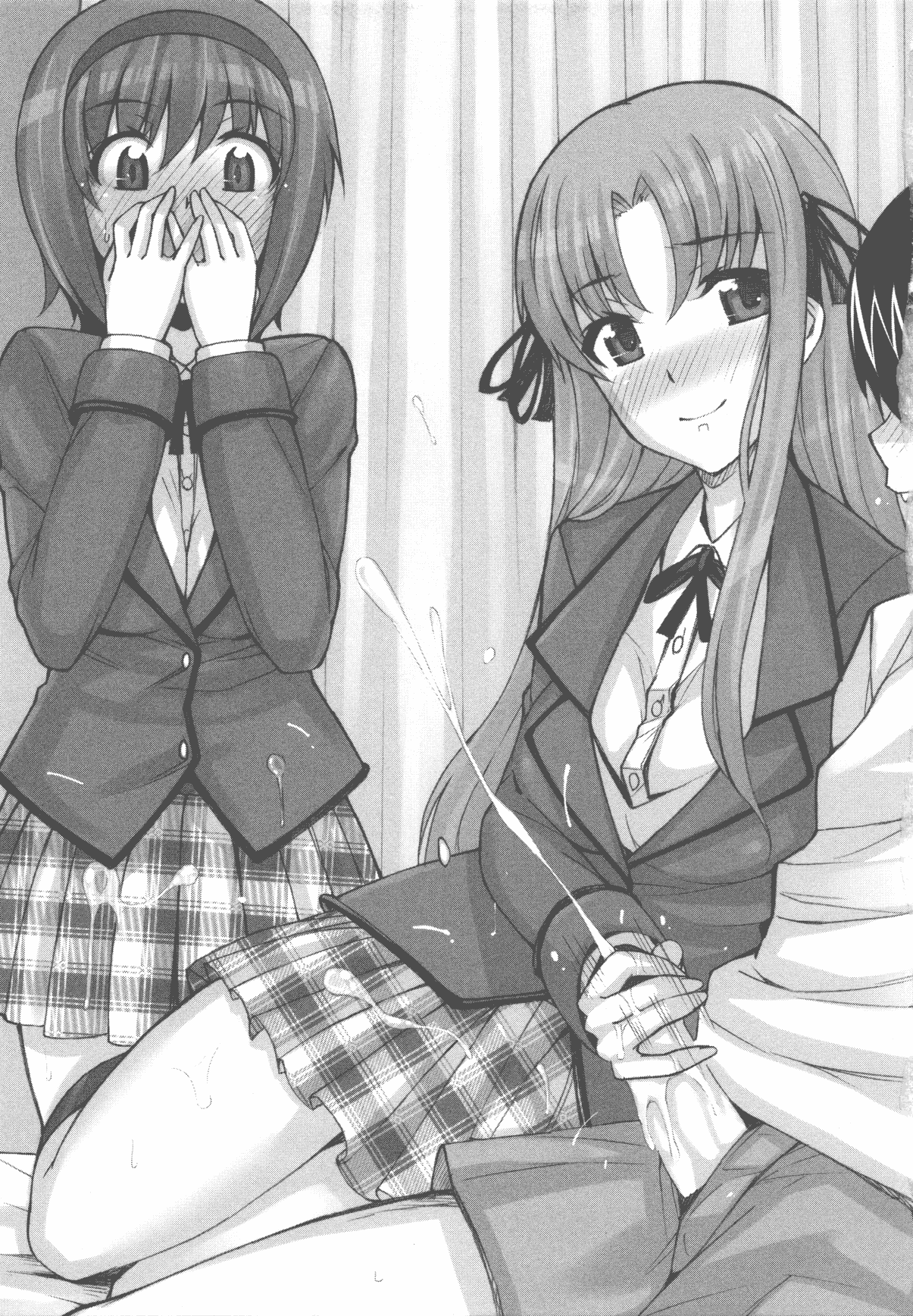 Naisho no Kankei ～Iinchou no Himitsu～ page 7 full