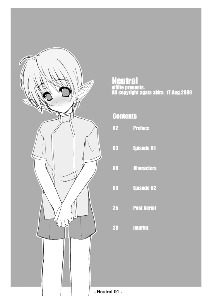 Neutral page 3 full