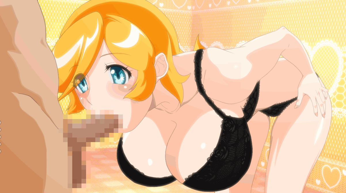 Choko Nuki Brassiere! page 8 full