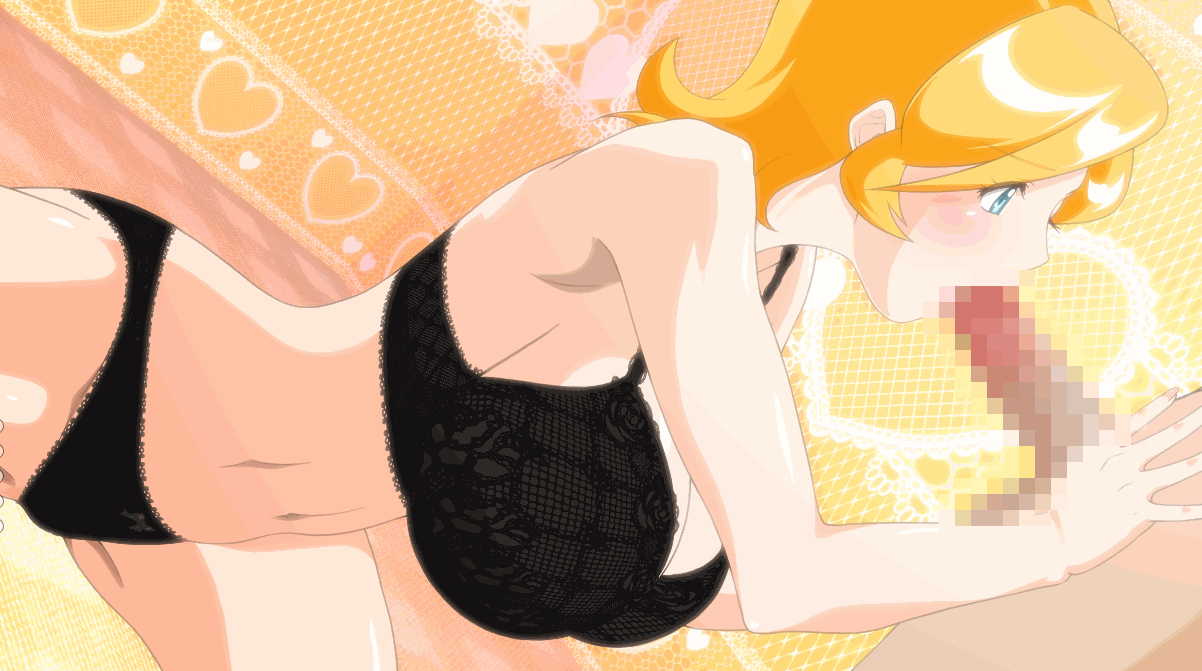 Choko Nuki Brassiere! page 9 full