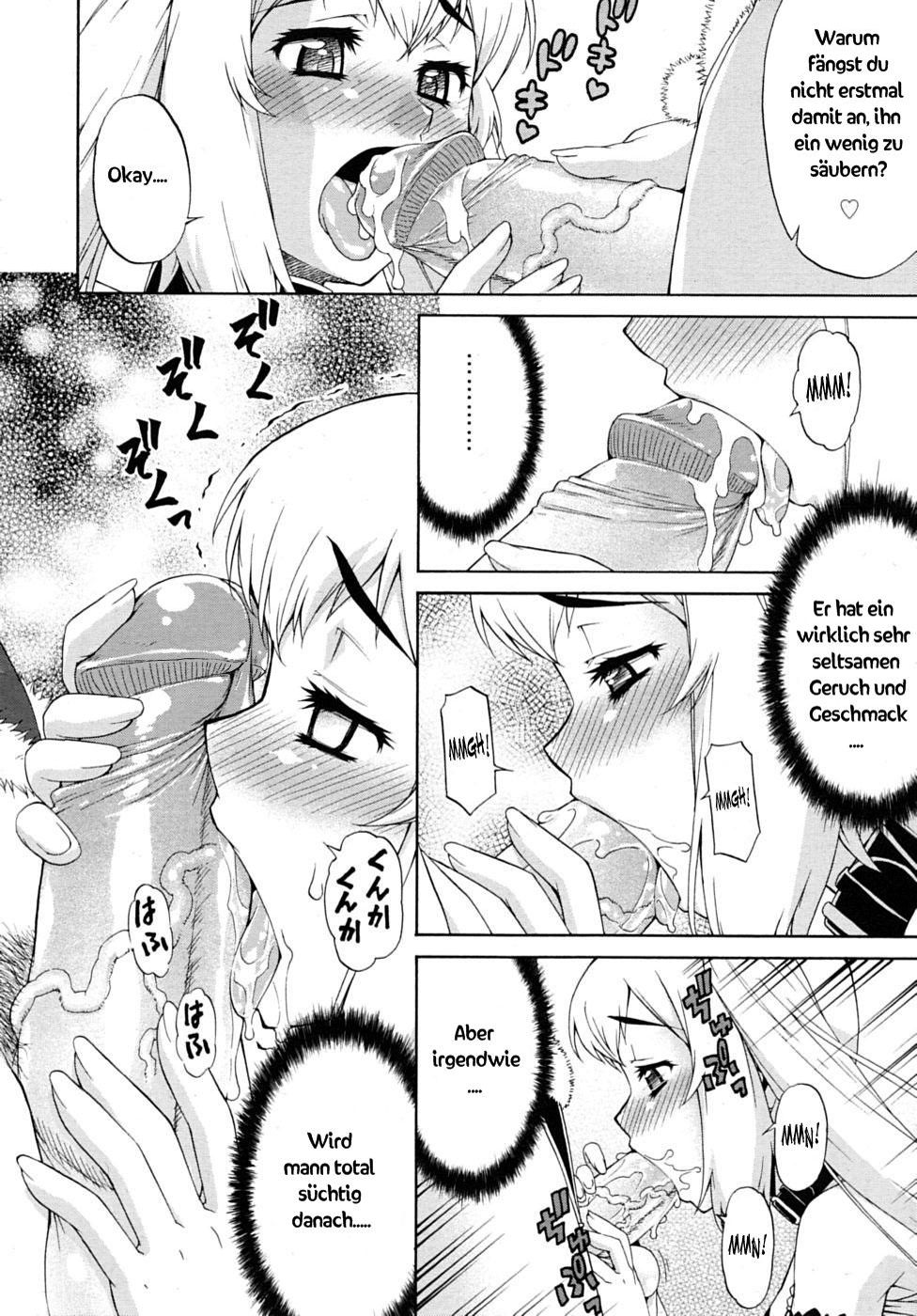 Avatar Trance! 2 page 6 full