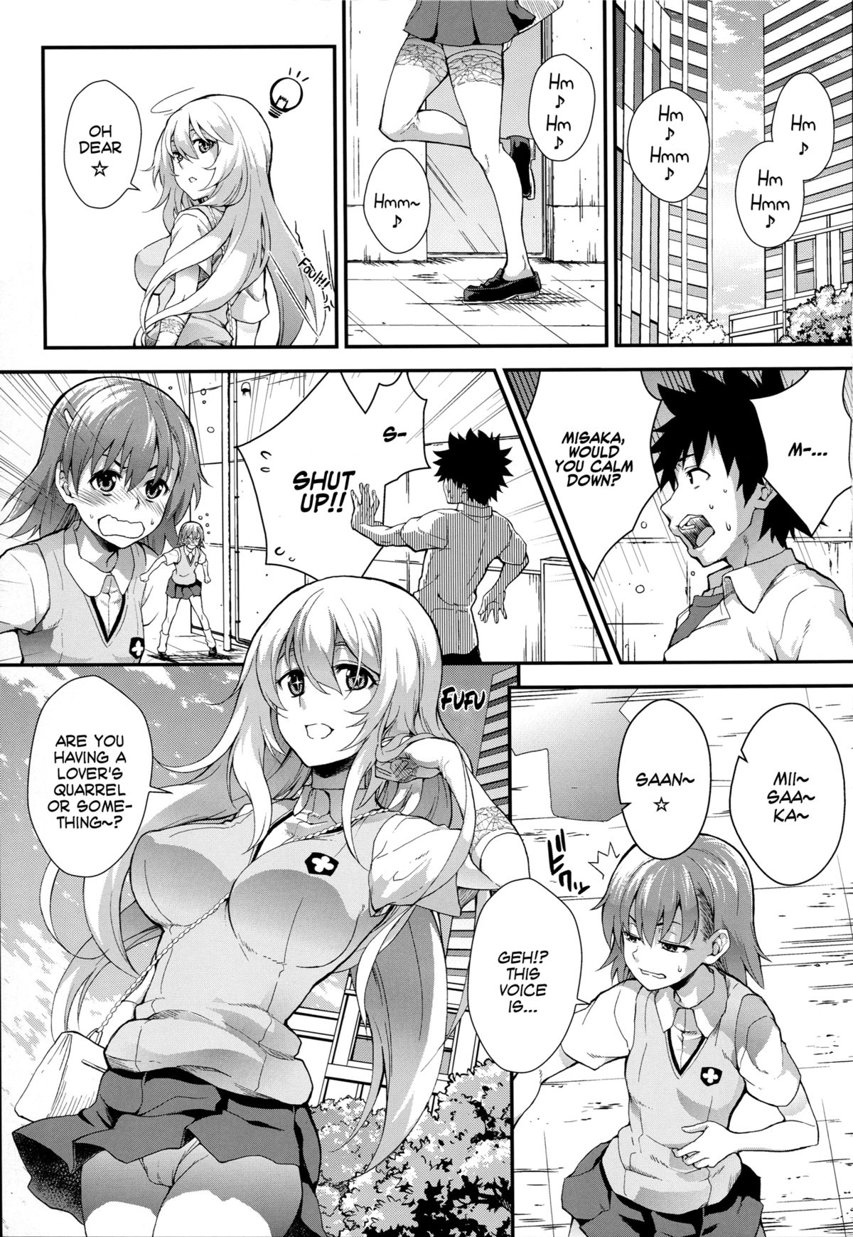 Koushoku Houran page 2 full