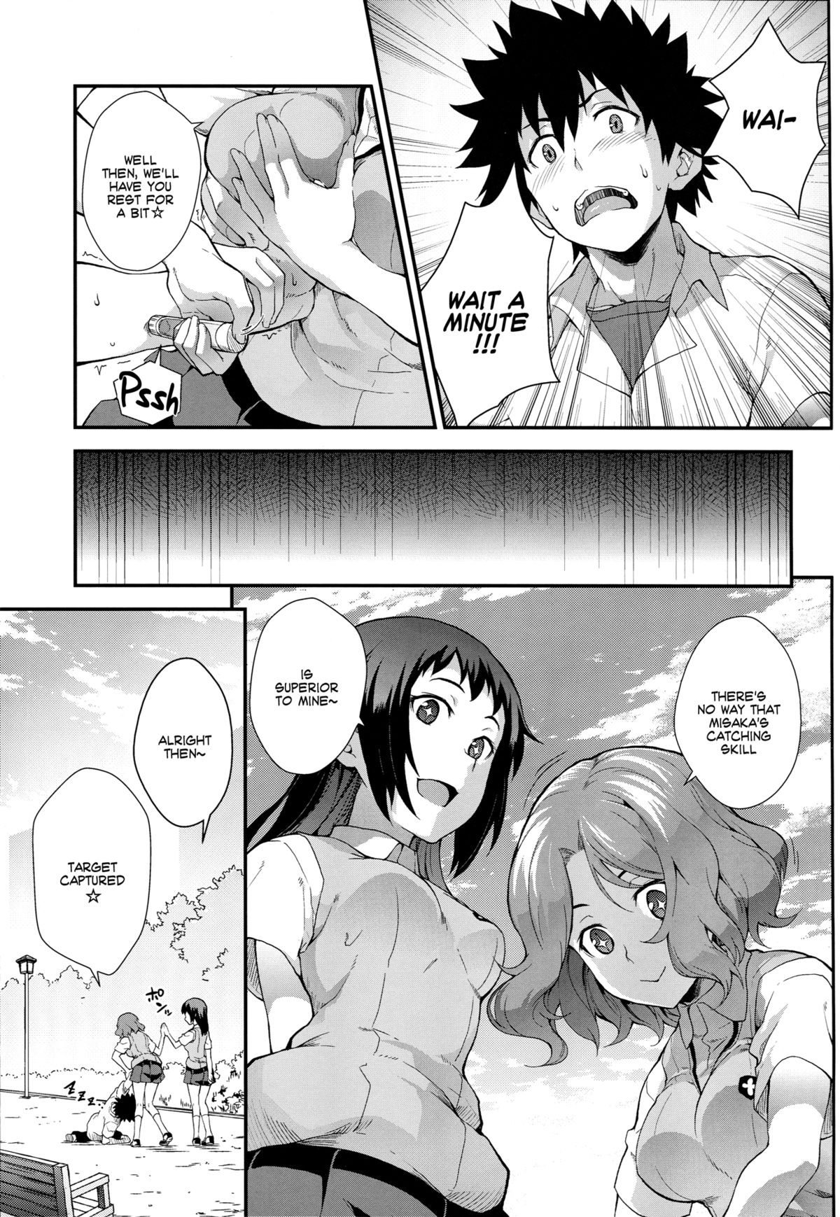 Koushoku Houran page 6 full