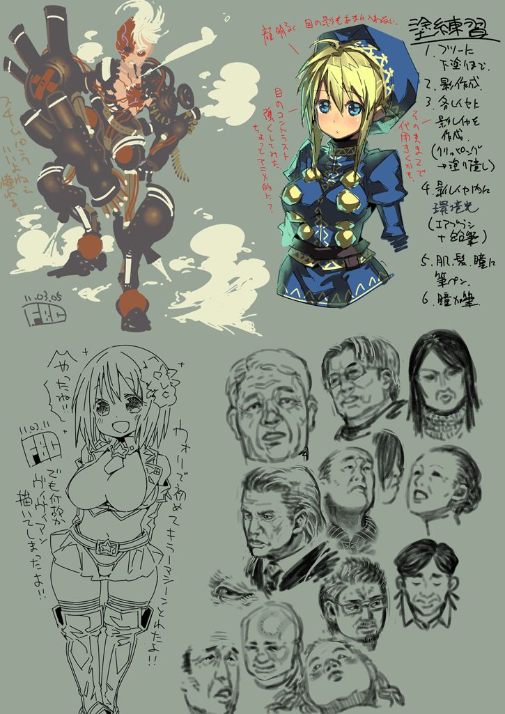 FBC page 6 full