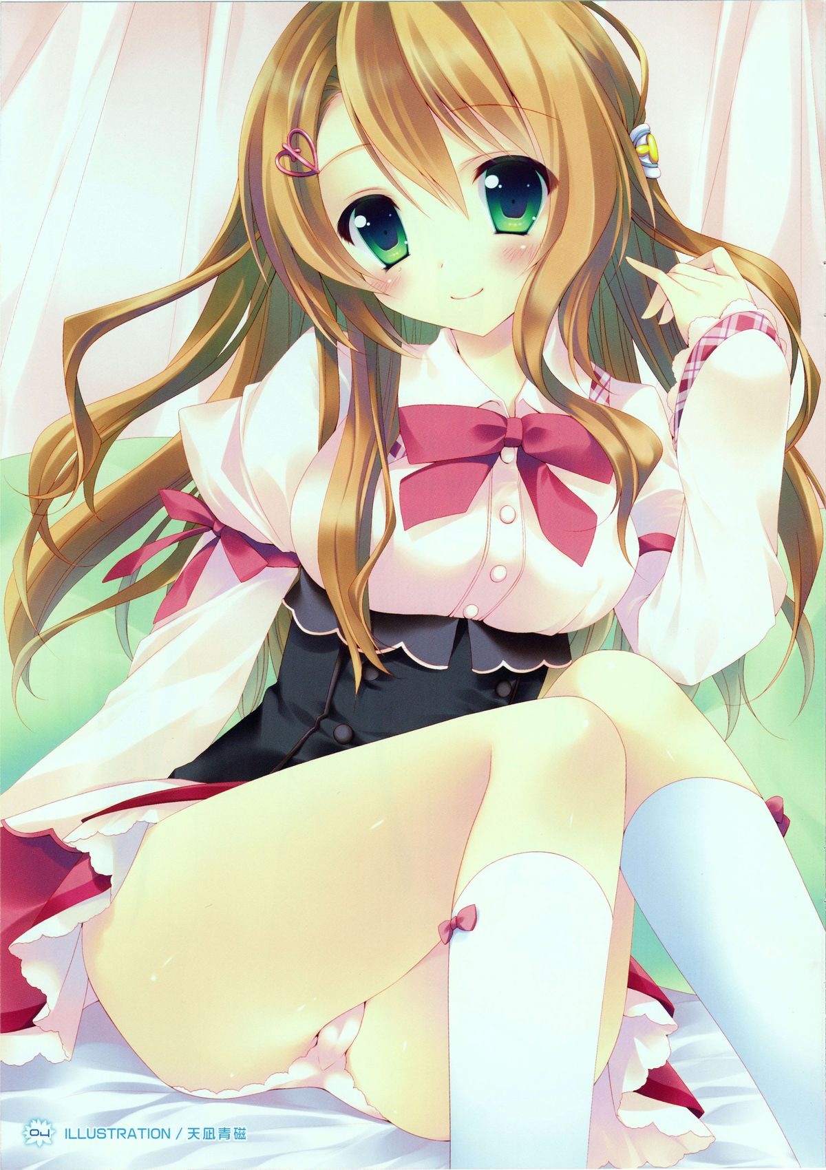 Yumekoi Visual Book page 4 full